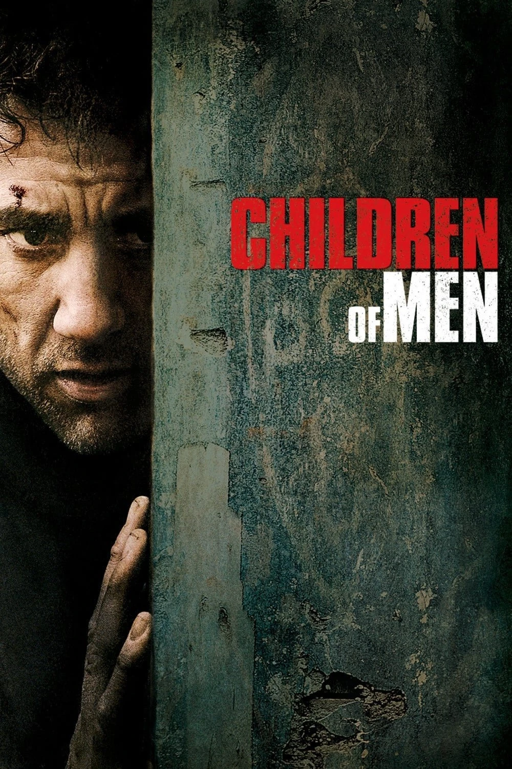 Дитя человеческое